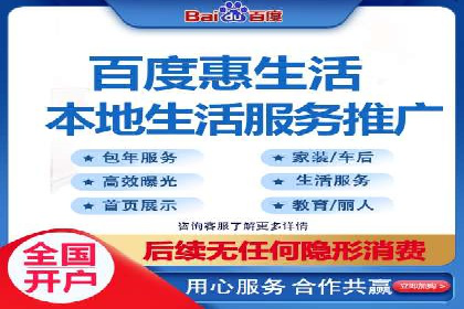 推广竞价实战经验：成功案例分享与启示