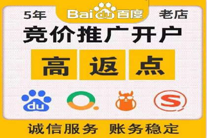 信息流代运营助力企业精准营销