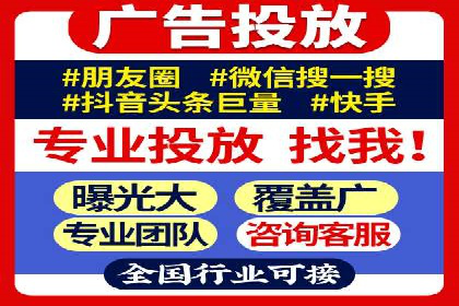 行业案例分享：sem竞价广告如何提升品牌知名度